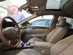مێرسێدس بێنز S-Class